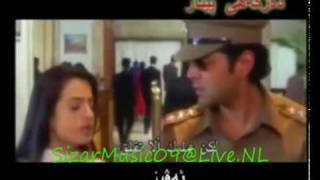 Hindi Film Kurdish [upl. by Demmy]