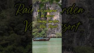 Отель Railay Garden View Resort thailand beach love travel путешествия krabi краби [upl. by Ajssatsan]