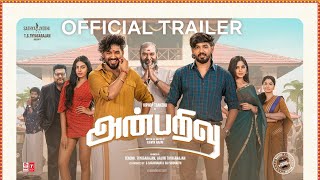 Anbarivu  Official Trailer  Hip Hop Thamizha Adhi  Sathya Jyothi Films  January 7th [upl. by Yralih921]