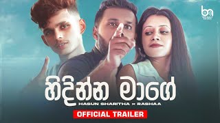 Hindinna Mage හිදින්න මාගේ Hasun Sharitha × Rashaa  Official Music Video Trailer [upl. by Ahsiemac]