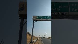 Longewala 39 km Left shorts longewala vlog jaisalmer gravity [upl. by Ennaisoj381]