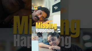 Missing Happening  30 weds 21  ytshorts  Reels  Whatsapp Status  Chai Bisket [upl. by Anyer]