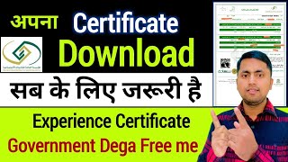 Gosi Certificate Download  How to get salary certificate in saudi arabia  Hi Saddam [upl. by Luthanen]