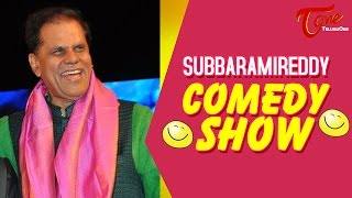 Subbarami Reddy Comedy Show [upl. by Rivera]