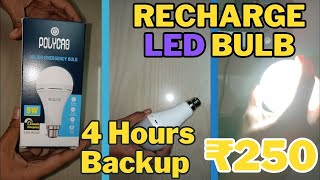 Polycab Aelius Emergency Bulb 9W 🔥🤩 4 Hours Backup [upl. by Dorrej]