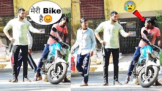 Robbery Blame Prank with Twist  Part 2  Prakash Peswani Prank [upl. by Tiffa]