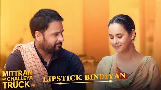 LIPSTICK BINDIYAN JATINDER SHAH  VEET BALJIT  A GILL  S SHARMA  S GUPTA  MDCTN  11TH OCT [upl. by Jacquelynn]