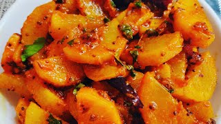 Mooli ki Sabji मूली की चटपटी और मजेदार सब्जी बनाने का सबसे आसान तरीका। Easy amp Quick Radish Recipe [upl. by Reham]