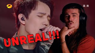 Rock Musician Reacts to Dimash Kudaibergen  SOS dun terrien en détresse [upl. by Nylirahs]