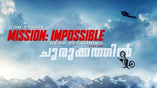 Mission Impossible Dead Reckoning Part One ചുരുക്കത്തിൽ  Recap  Ending Explanation [upl. by Anirrak664]