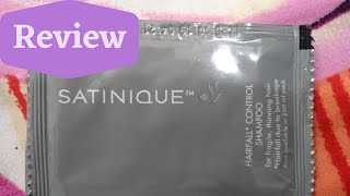 Review Of Satinique Hair fall Control Shampoo From Amway [upl. by Nola]