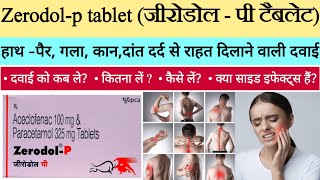 Zerodolp tablet uses in Hindi  dosage and side effects of Zerodolp tablet [upl. by Yra164]