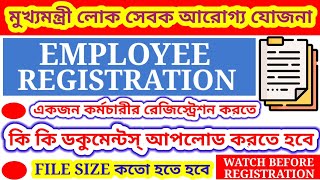 MUKHYA MANTRI LOK SEVAK AROGYA YOJANA  EMPLOYEE REGISTRATION  DOCUMENTS TO BE UPLOADED  MMLSAY [upl. by Iand]