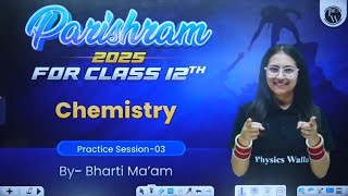 Practice Session 03  Chemical Kinetics [upl. by Eenahs]