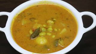 Avarekalu sambar recipe  How to prepare homemade avarekalu sambar [upl. by Shiau]