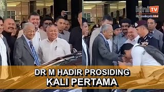 RCI Batu Puteh Dr Mahathir tiba di BHEUU untuk beri keterangan [upl. by Asiluj]