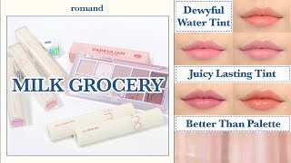 Romand Milk Grocery Line  Dewyful Water Tint Juicy Lasting Tint Better Than Palette [upl. by Atoiyanap840]