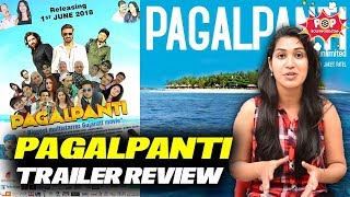 PAGALPANTI Movie Review  Jakee Patel  Rahul Dev  Mukul Dev [upl. by Nedrob384]