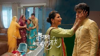 Yeh Rishta Kya Kehlata Hai Today Episode NEW PROMO  12th November 2024 [upl. by Esinal514]