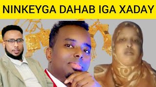 MAXKAMADA DAHIR ALASOW GABAR NINKEEDA KUSO DACWEYSAY INU DAHAB KAXADAY [upl. by Drusi]