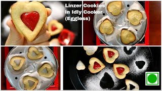 बिना अंडे के जैम कूकीज बनाये इडली कुकर में  Strawberry Linzer Cookies [upl. by Aelegna]