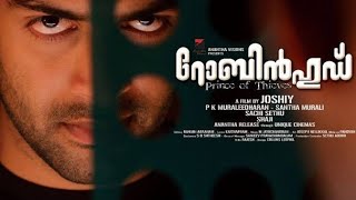 RobinhoodMalayalam full movie PrithvirajBhavanaBijumenonDolby Digital Dolby Audio [upl. by Roath]