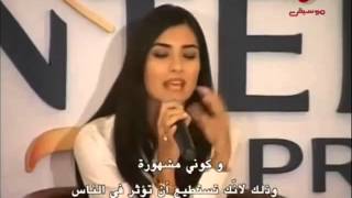 Tuba Buyukustun speaking in English in a Pantene Interview 2010 [upl. by Buckler]