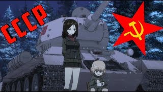 Dreadwing  Клип Girls und Panzer [upl. by Kurland626]