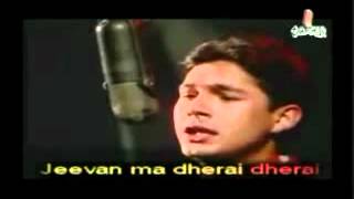 Ram Krishna Dhakals song Orali Lageko Harin Ko Chalbho [upl. by Chappelka]