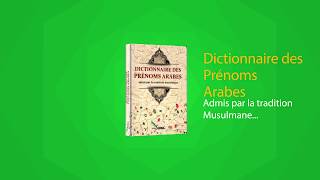 Dictionnaire des prénoms arabes  Librairie sana [upl. by Drhcir483]