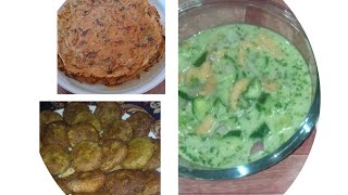 shami kabab recipe 😋😋 [upl. by Heron]