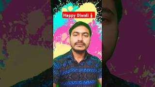 Happy Diwali happydiwali [upl. by Dannica638]