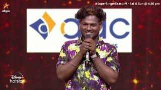 Rakita Rakita Rakita song by GowriSankar  Super Singer Season 9 [upl. by Liddle904]