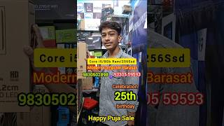 Best Computer Shop In Barasat intel [upl. by Odelia287]