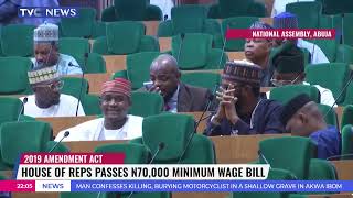 Reps Pass Additional N62TRN 2024 Supplementary Budget Now N3505TRN [upl. by Fonzie444]