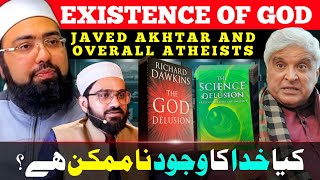 Existence of God  Javed Akhtar and Overall Atheists Mufti Yasir Nadeem Alwajidi [upl. by Cissie529]