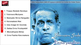 Enna Paaliso Kaunakara Bhimsen Joshi Kannada Devotional [upl. by Eibbor]