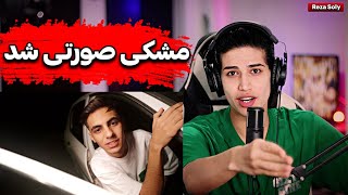 دیس کشنده آشنا به مشکی🩸ری اکشن [upl. by Endys]