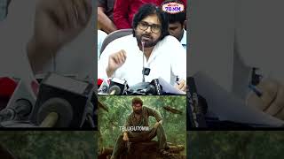 Deputy CM Pawan Kalyan Comments On Allu Arjuns Pushpa Movie  Cm Chandra Babu  Telugu70mm [upl. by Cirdet]