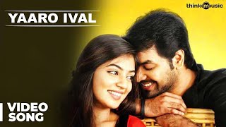 Yaaro Ival Official Full Video Song  Thirumanam Enum Nikkah [upl. by Hartnett192]