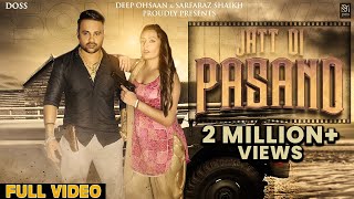 Jatt Di Pasand Full Video Sonu Bajwa  G Noor  Latest Punjabi Songs 2023  Doss Music [upl. by Chabot]