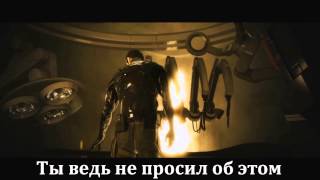 RUSSIAN LITERAL Deus Ex Human Revolution Speed Up [upl. by Gninnahc]