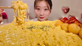 ASMR Mac amp Cheese【Mukbang Eating Sounds】【English subtitles】 [upl. by Anehsat]