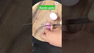 Kandepohe kande pohe video viral short video [upl. by Ameg]