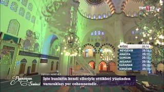 Ahmet Uzunoğlu  Kuranı Kerim Tilaveti Aşir  Yunus 510 Quran Tilawat [upl. by Eiram]