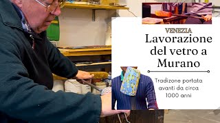 Lavorazione del vetro a Murano travel [upl. by Ennaecarg]