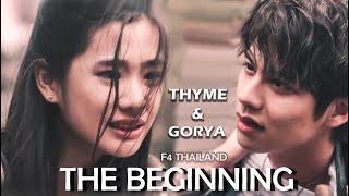 Thyme and Gorya their story  PART 1 ENG SUB  F4 THAILAND  From hate to love story [upl. by Amena]