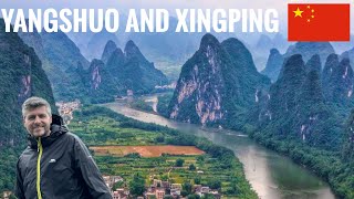 A trip to Yangshuo and Xingping 🇨🇳⛰️🏞️ china cina yangshuo chinawanderer [upl. by Ecyor722]