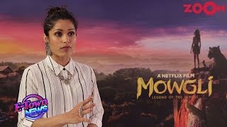 Freida Pinto talks about her childhood connection with Mowgli  Exclusive [upl. by Phelips]