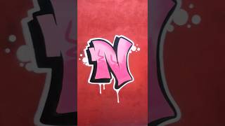 Aprenda graffiti Letra “N” sprayart spraypaint lettering nosilagraffart shorts [upl. by Cohlier130]